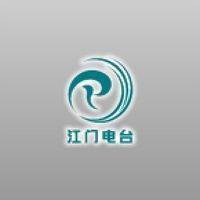 江门新闻综合广播 LOGO