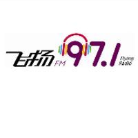 深圳音乐广播飞扬971 LOGO