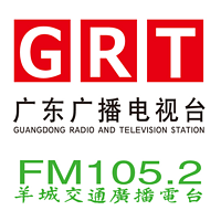 羊城交通广播 LOGO
