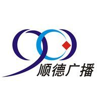 佛山电台顺德901 LOGO