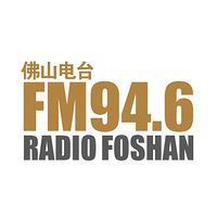 佛山电台真爱946 LOGO