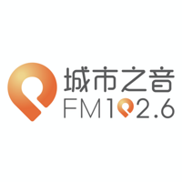 四川城市之音City FM LOGO