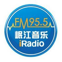 四川岷江音乐频率 LOGO