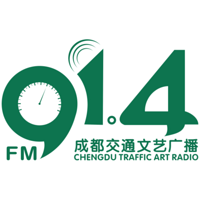 成都交通广播 LOGO