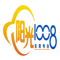 东莞新闻综合广播 LOGO