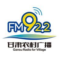 甘肃农村广播乡村之音 LOGO