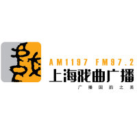 上海戏剧曲艺广播 LOGO