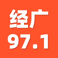 安徽经济广播 LOGO