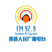 西昌人民广播电台 LOGO