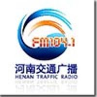 河南交通广播 LOGO