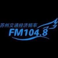 苏州交通广播 LOGO