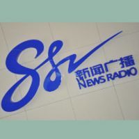 石家庄新闻广播 LOGO