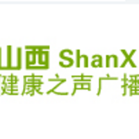 山西健康广播 LOGO
