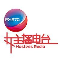 广西970女主播（经济） LOGO