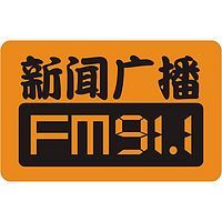 苏州新闻广播 LOGO
