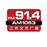 江苏文艺广播 LOGO