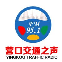 营口交通文艺广播 LOGO