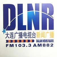 大连综合广播 LOGO