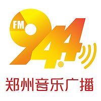 郑州音乐广播 LOGO