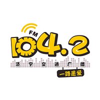 济宁交通广播 LOGO