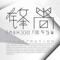 黑龙江音乐广播 LOGO