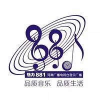 河南音乐广播 LOGO