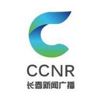 长春新闻广播 LOGO