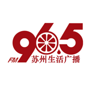 苏州生活广播 LOGO