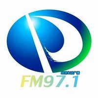 盘锦经济生活广播 LOGO