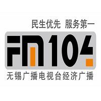 无锡经济广播 LOGO