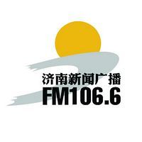济南新闻广播 LOGO