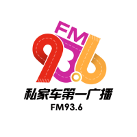 济南文艺广播 LOGO