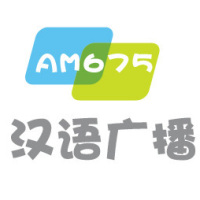 内蒙古新闻广播 LOGO