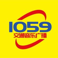 伊犁交通音乐广播 LOGO