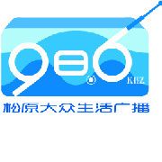 松原大众生活广播 LOGO
