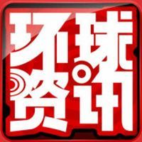 CRI 环球资讯广播 LOGO