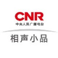 相声小品频道 LOGO