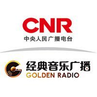 经典音乐广播 LOGO