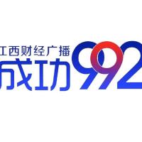 江西财经广播 LOGO