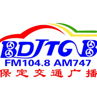 保定交通广播 LOGO
