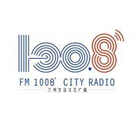 兰州生活文艺广播 LOGO