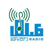 保定城市服务广播 LOGO