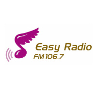 大连音乐广播 Easy Radio LOGO
