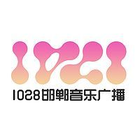 邯郸音乐广播 LOGO