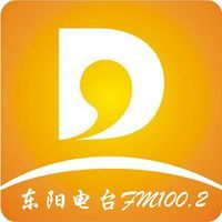 东阳城市广播 LOGO