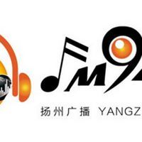 扬州音乐广播 YES FM 949 LOGO