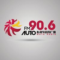 包头FM90.6 auto mate radio LOGO