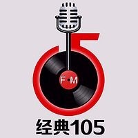 山东经典音乐广播 LOGO