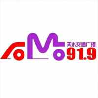 天水交通广播 LOGO