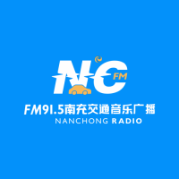南充交通音乐广播 LOGO